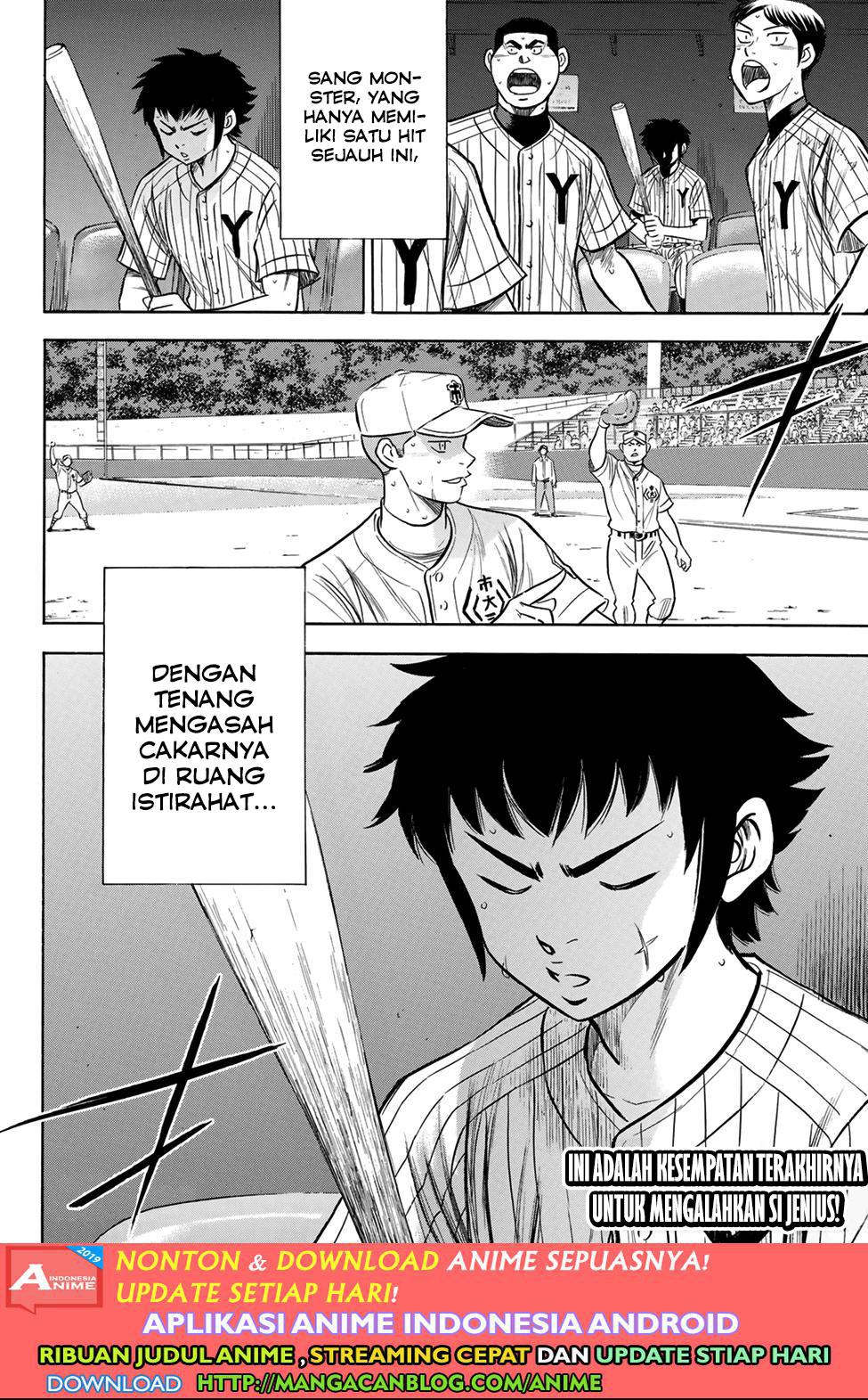 Chapter 179 - halaman 25
