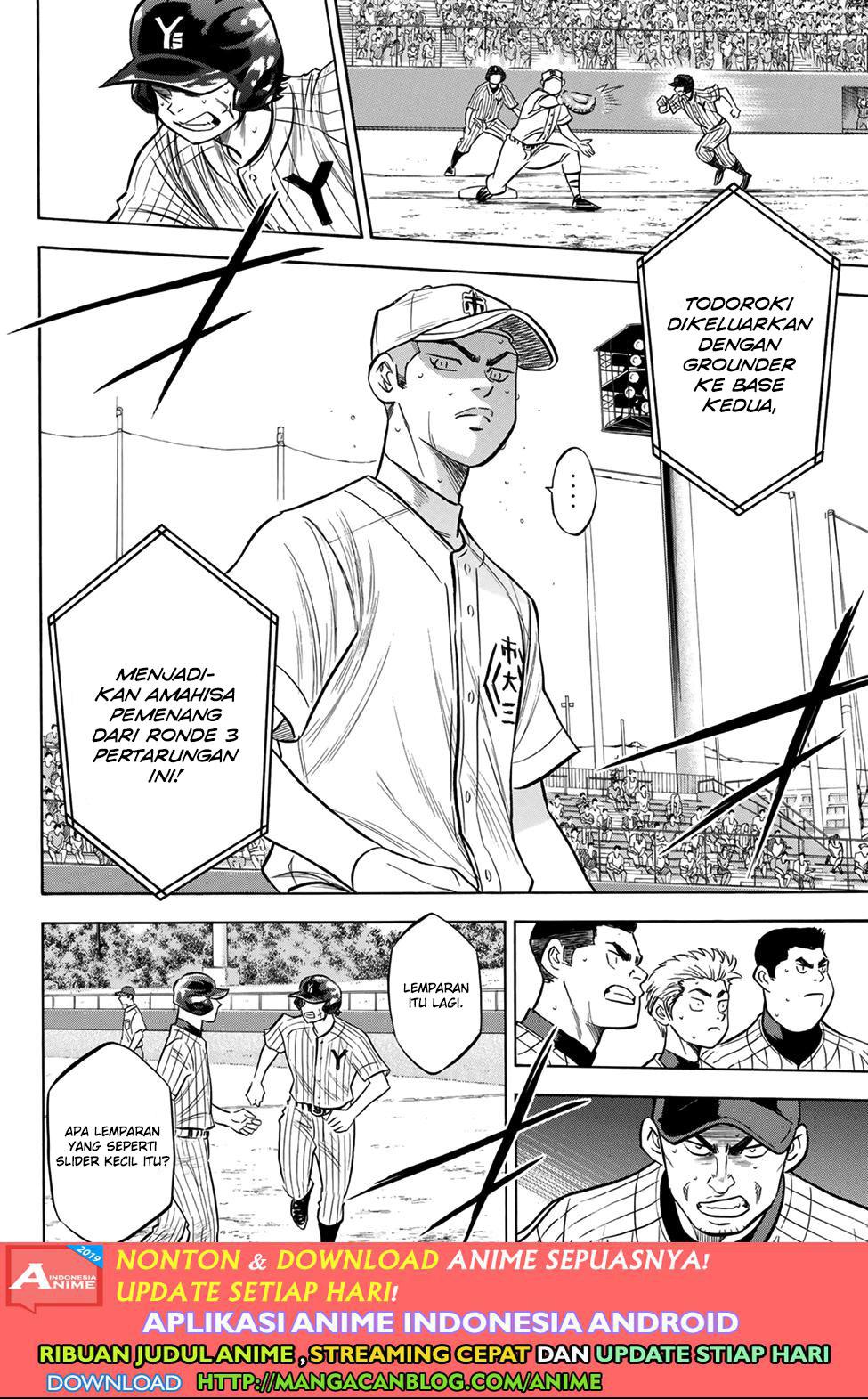 Chapter 179 - halaman 7