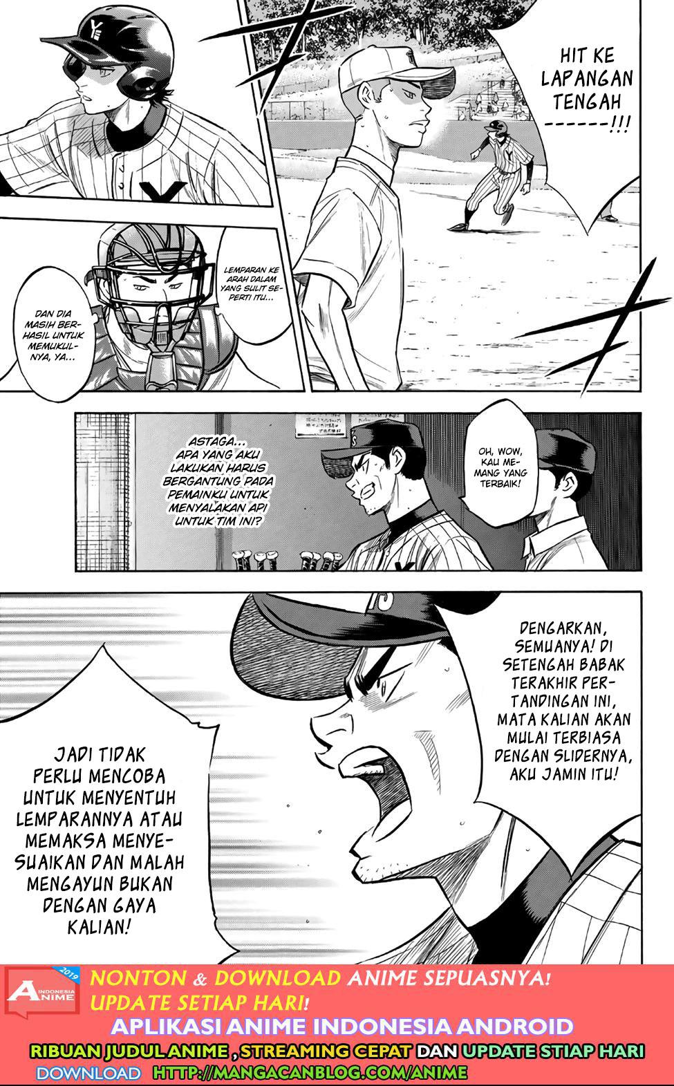 Chapter 178 - halaman 12