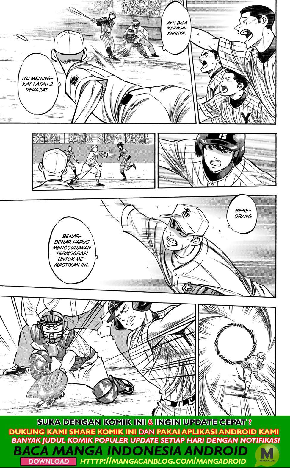 Chapter 178 - halaman 14