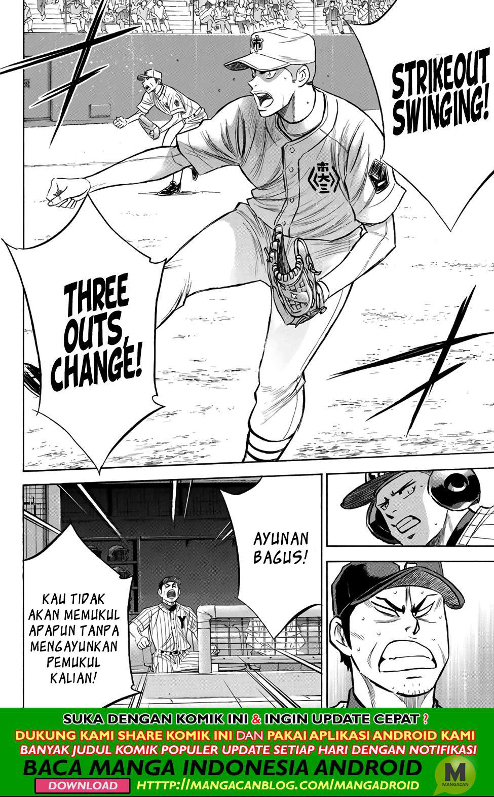 Chapter 178 - halaman 15
