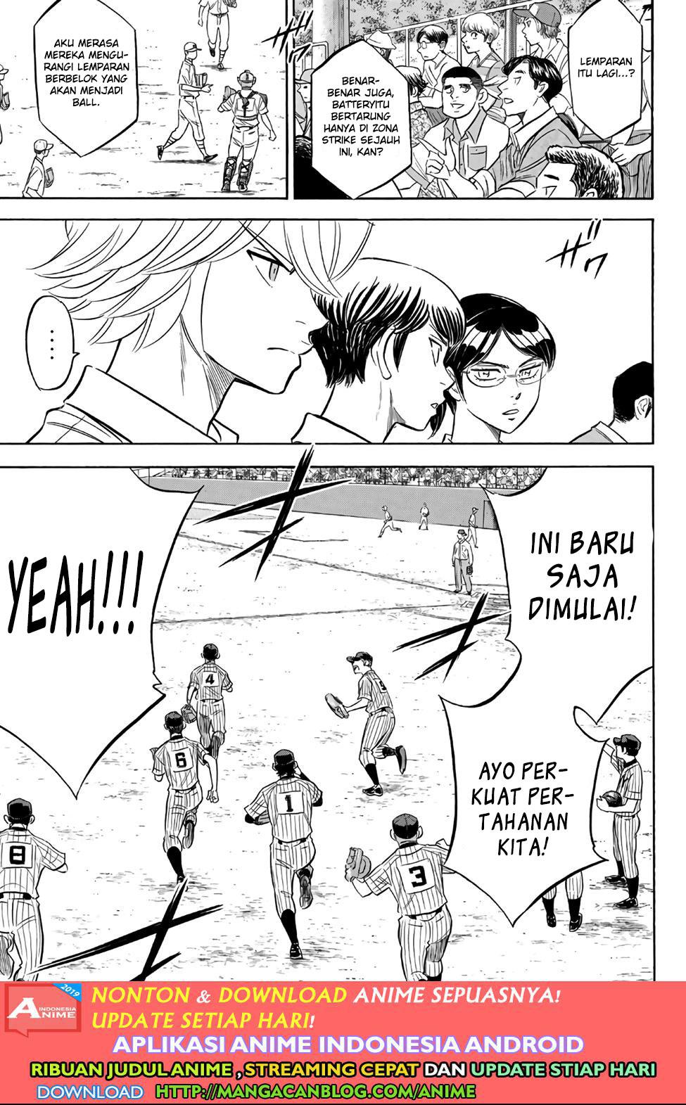 Chapter 178 - halaman 16