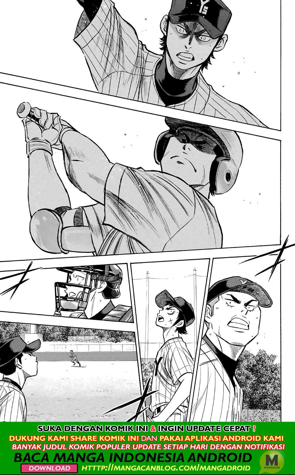 Chapter 178 - halaman 18