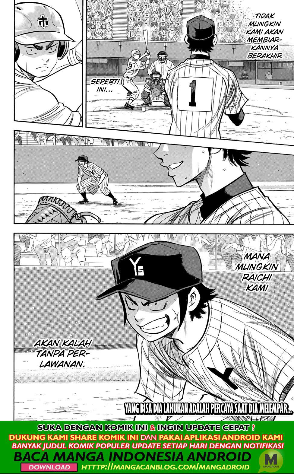 Chapter 178 - halaman 21