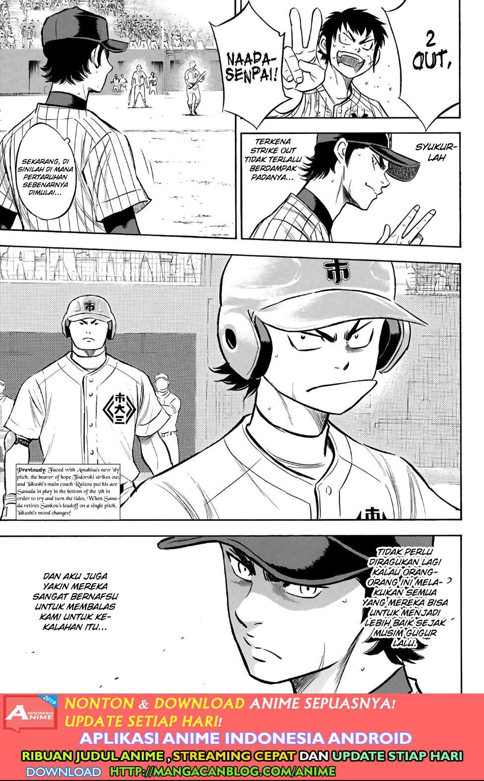 Chapter 178 - halaman 4
