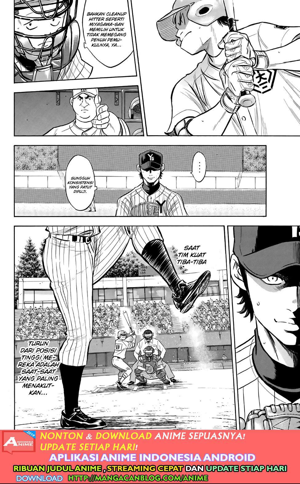 Chapter 178 - halaman 5