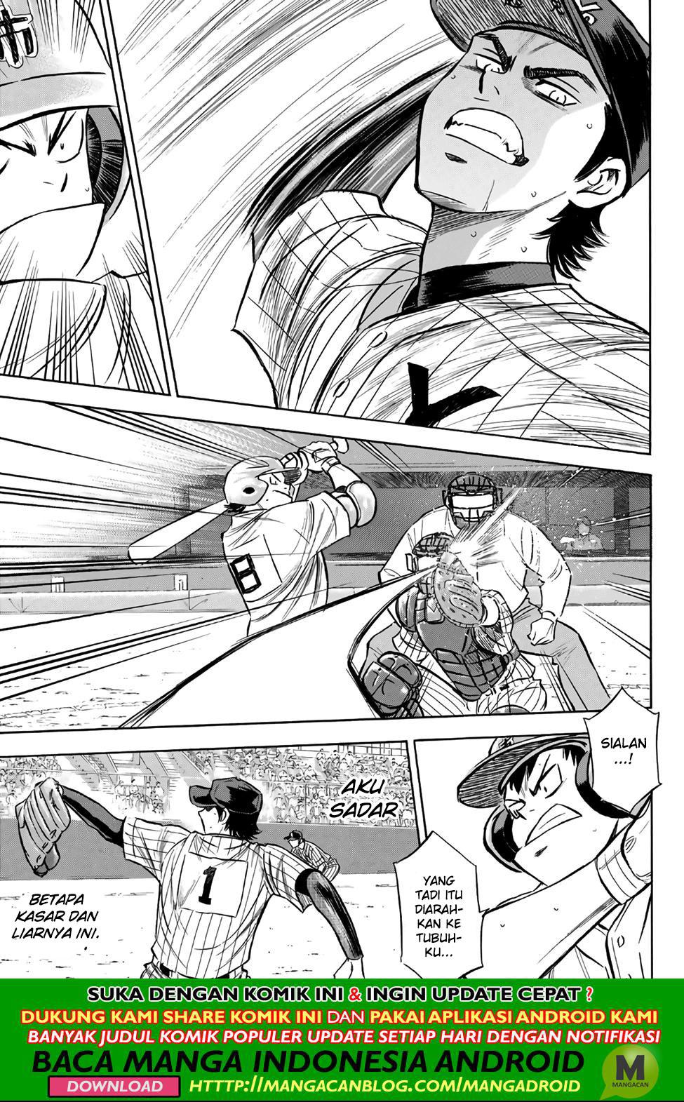 Chapter 178 - halaman 6
