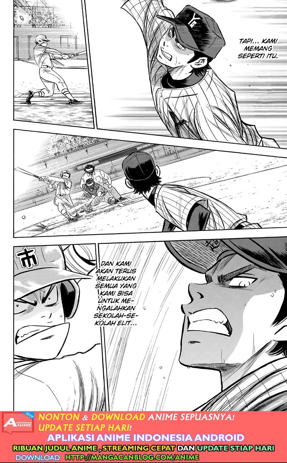 Chapter 178 - halaman 7