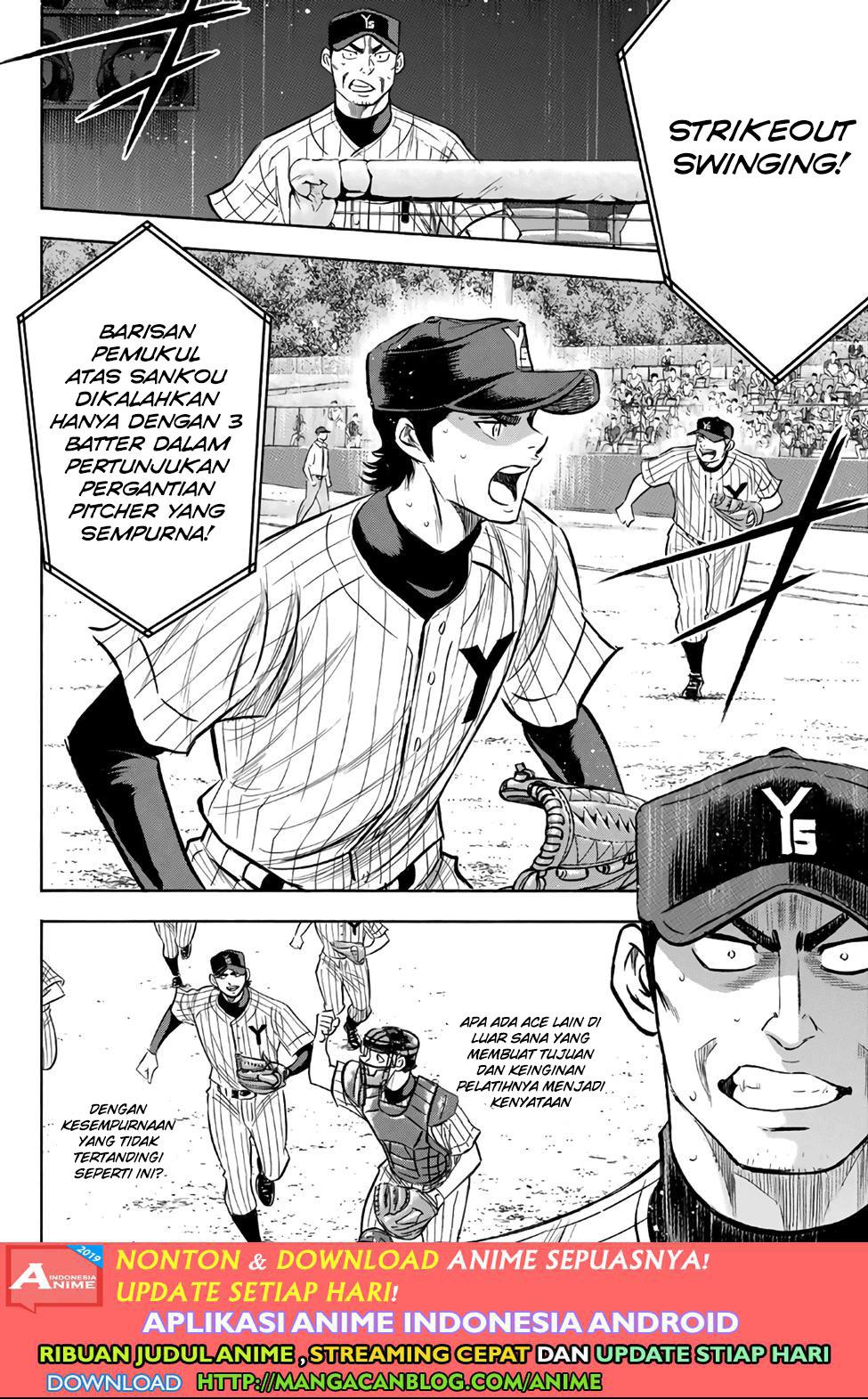 Chapter 178 - halaman 9