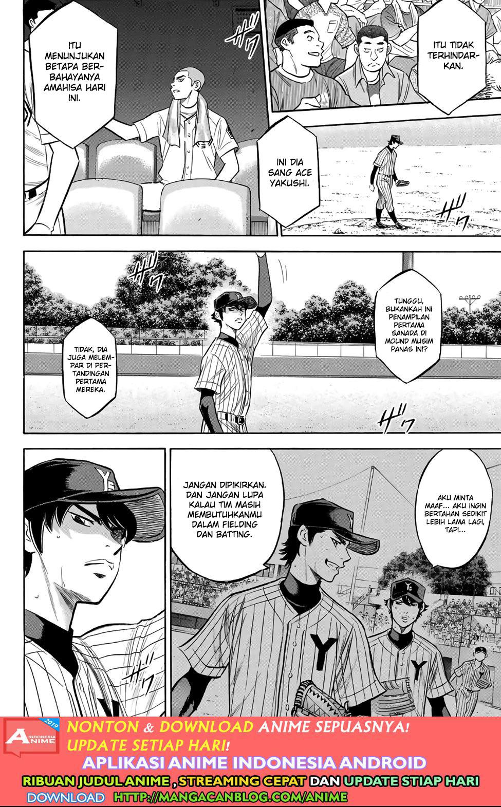 Chapter 177 - halaman 13