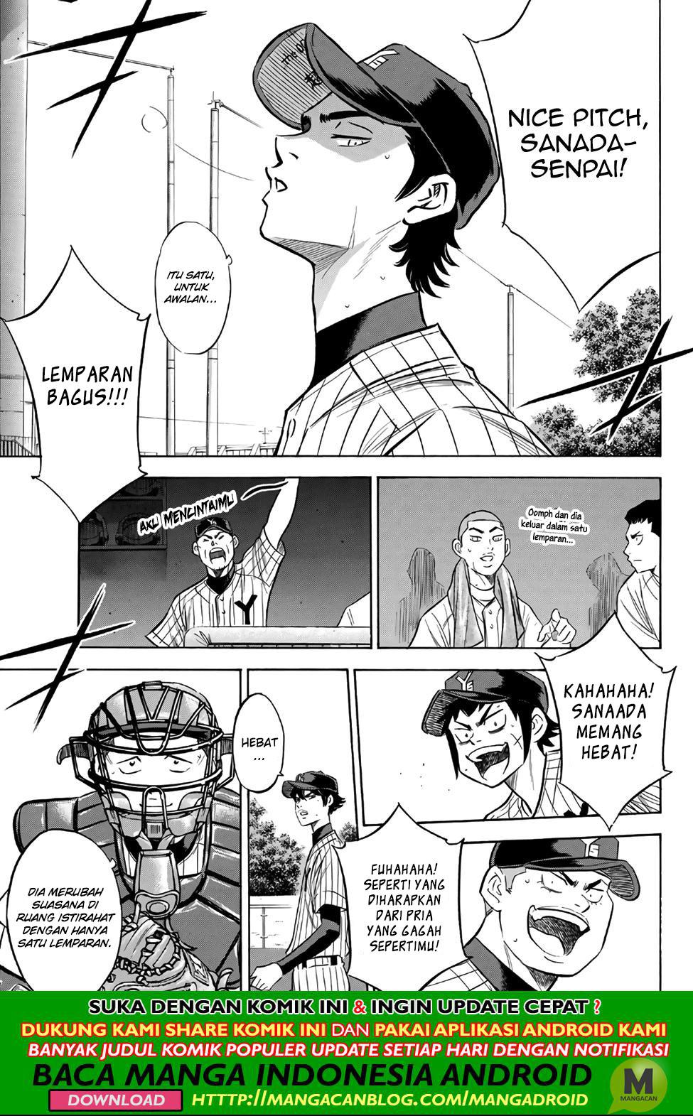Chapter 177 - halaman 20