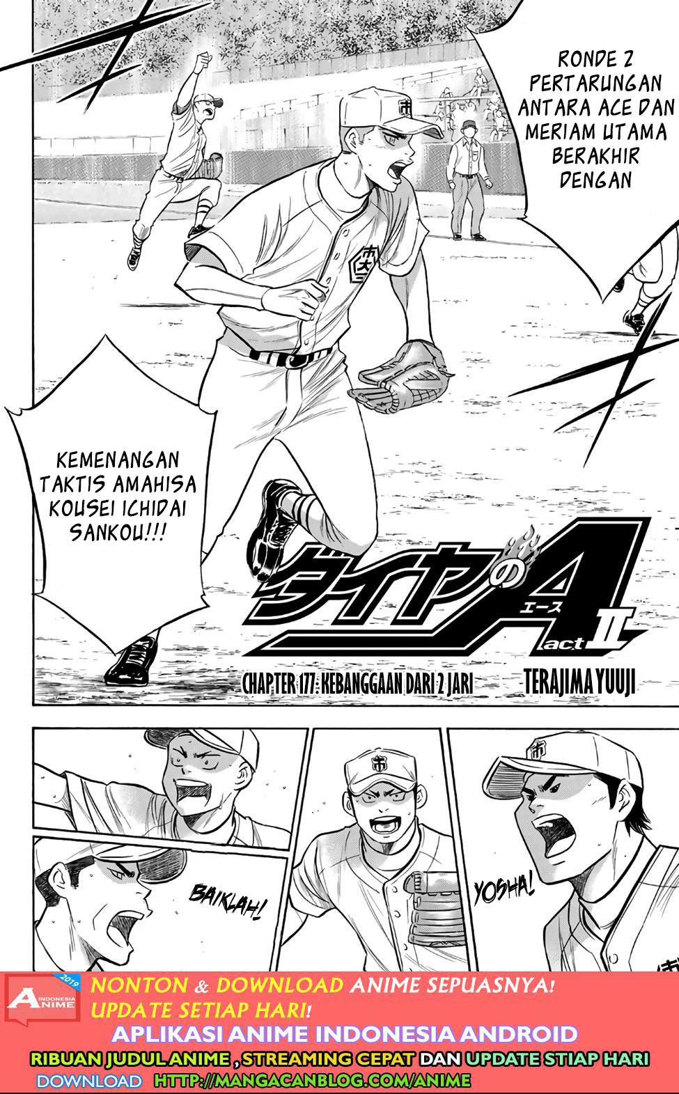 Chapter 177 - halaman 3