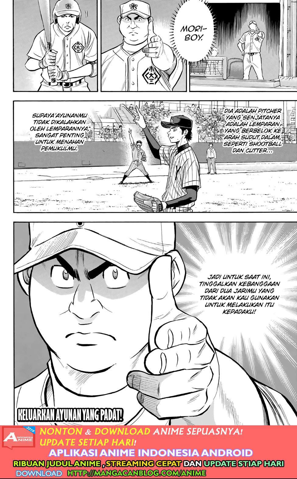 Chapter 177 - halaman 21