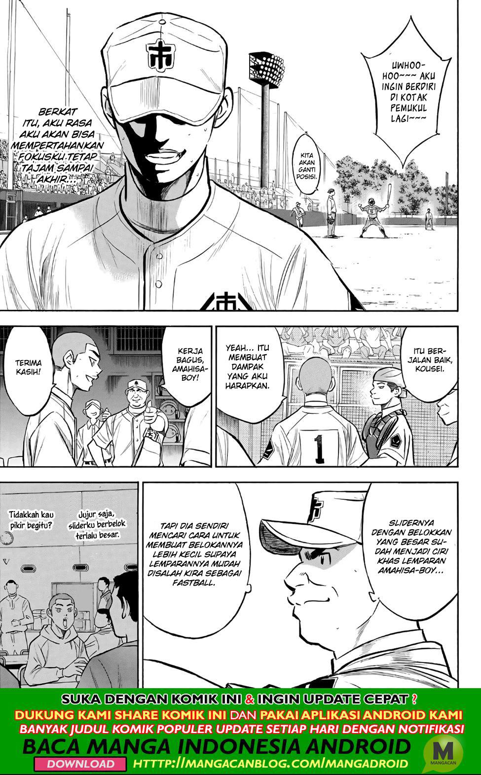 Chapter 177 - halaman 6