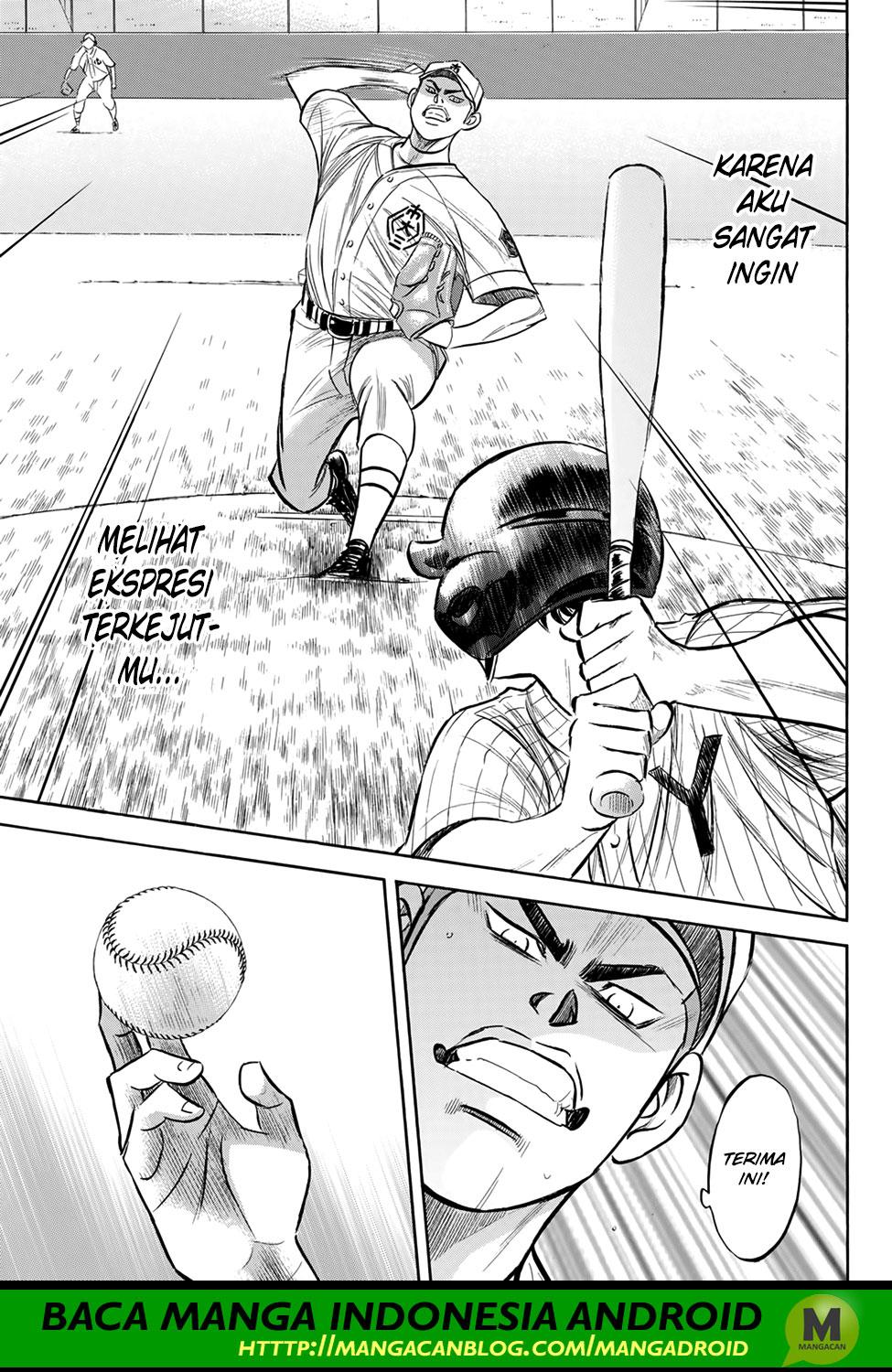 Chapter 176 - halaman 12