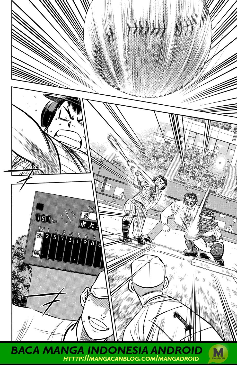 Chapter 176 - halaman 17