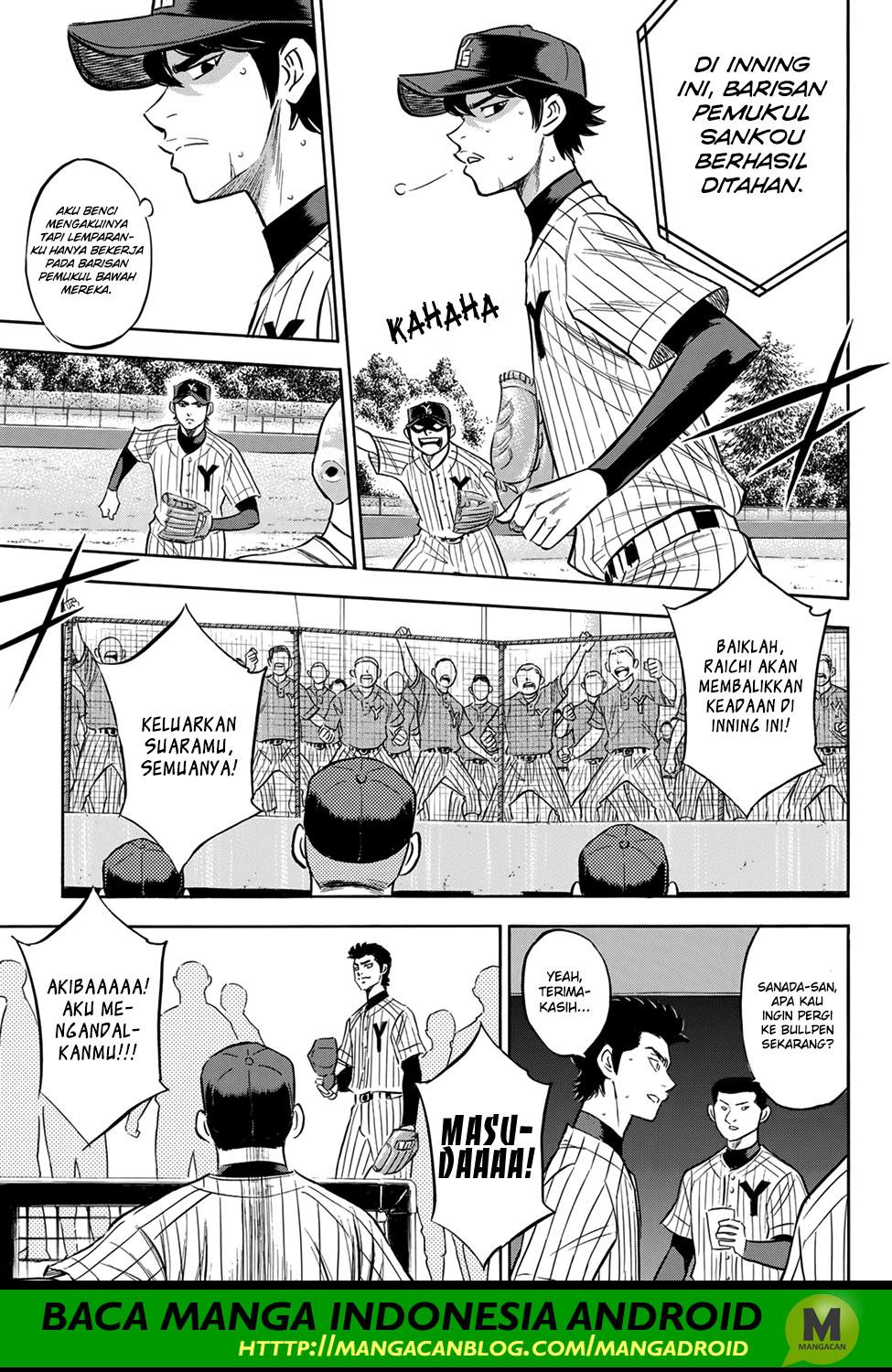 Chapter 176 - halaman 4