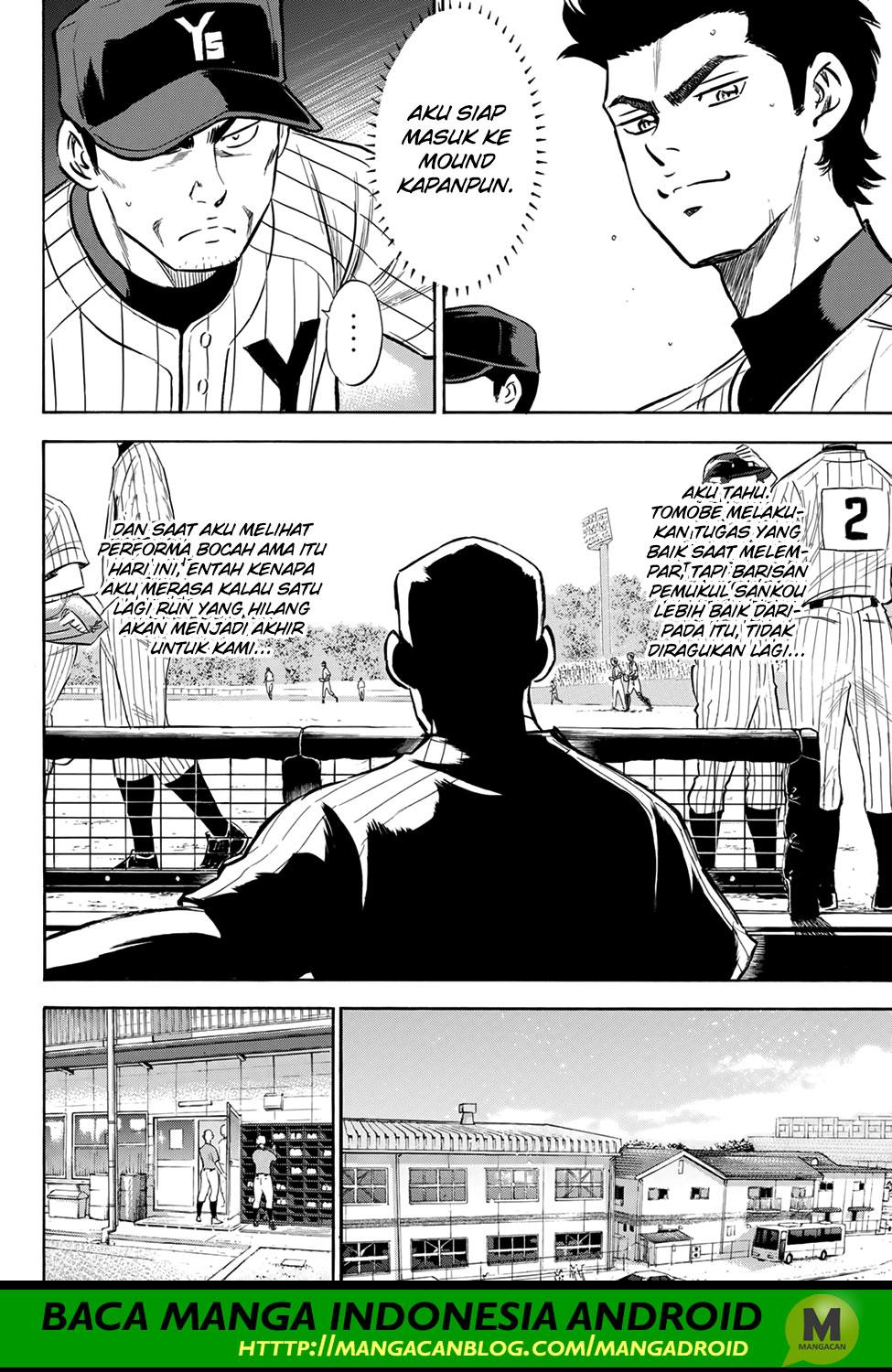 Chapter 176 - halaman 5