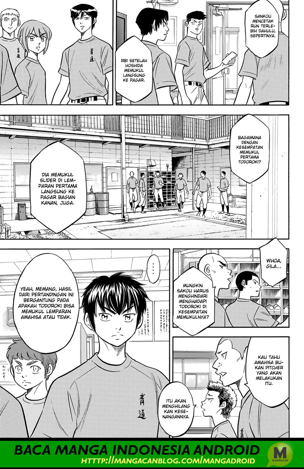 Chapter 176 - halaman 6