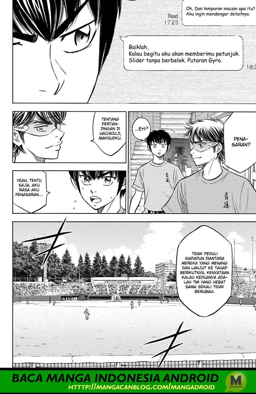 Chapter 176 - halaman 7
