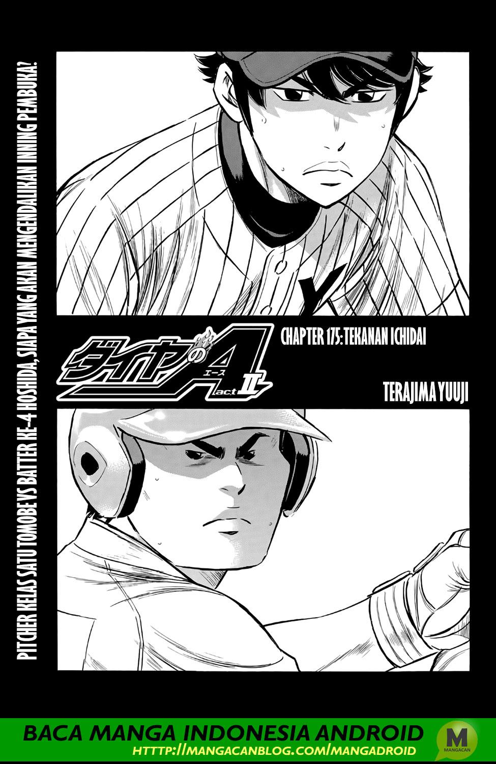 Chapter 175 - halaman 2
