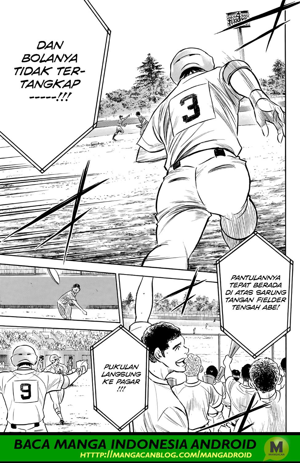 Chapter 175 - halaman 12