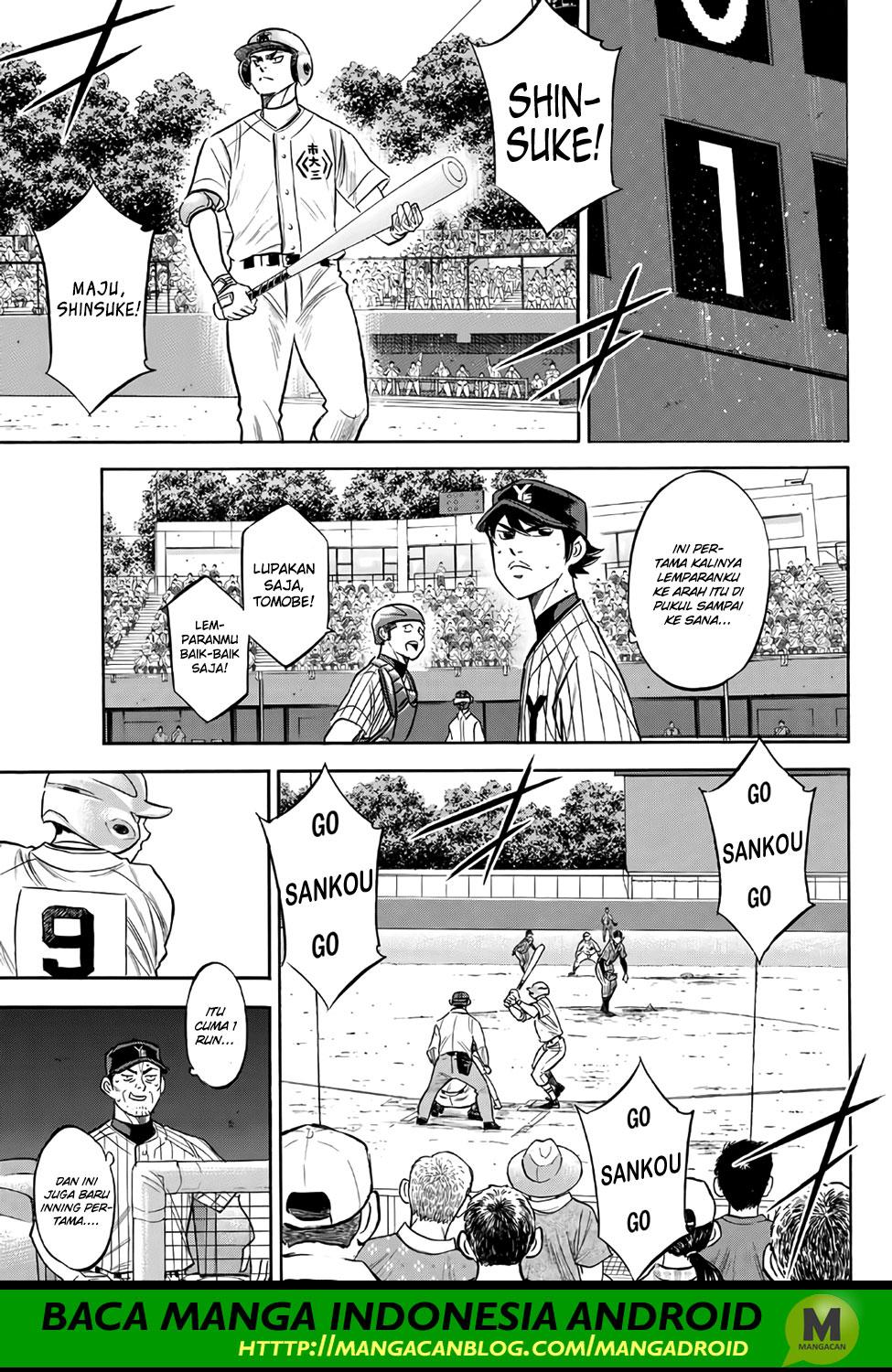 Chapter 175 - halaman 14