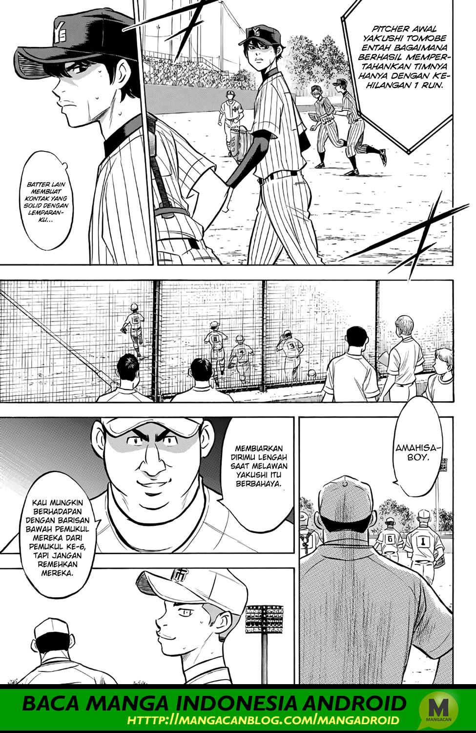 Chapter 175 - halaman 18