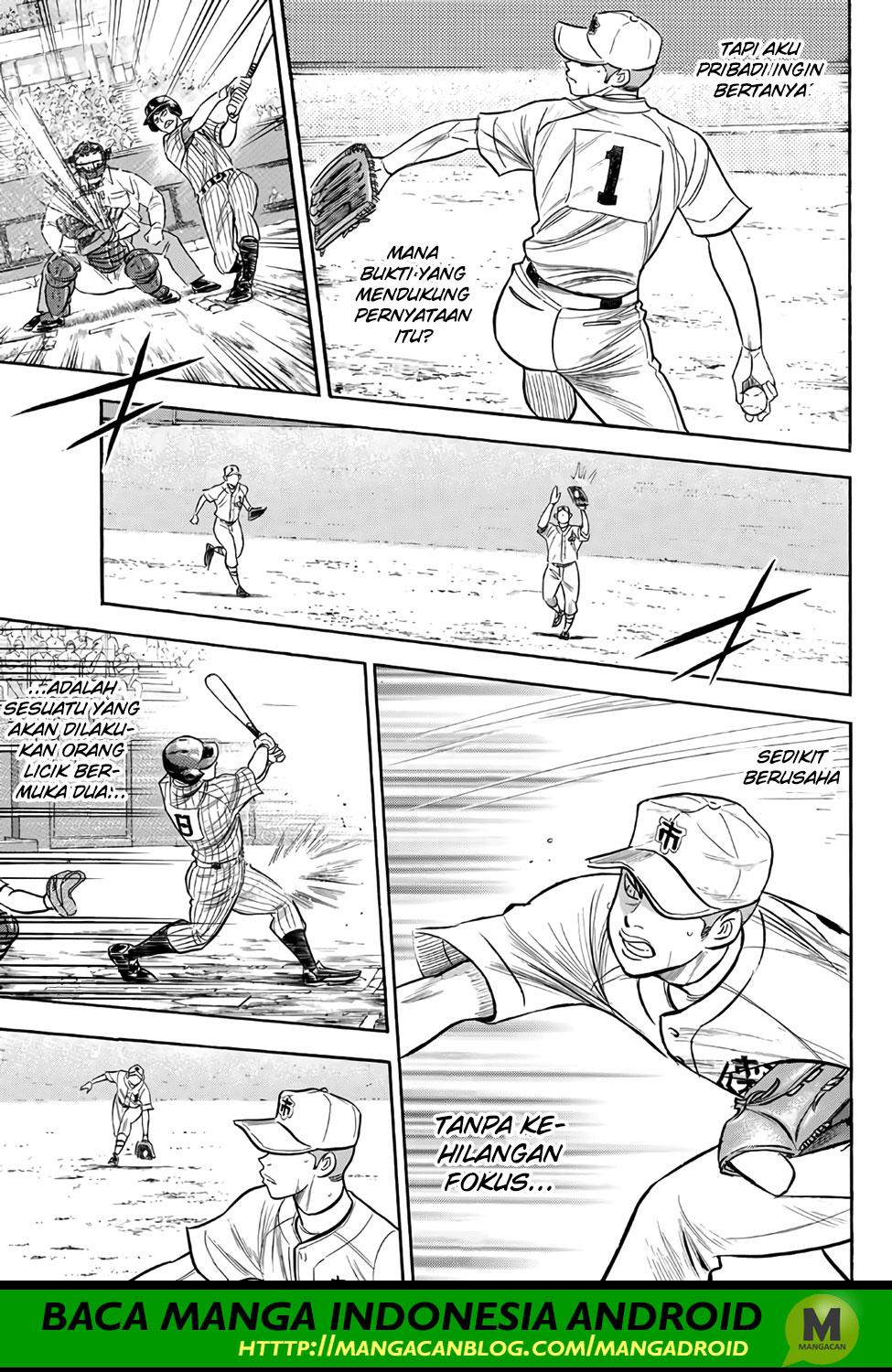 Chapter 175 - halaman 20