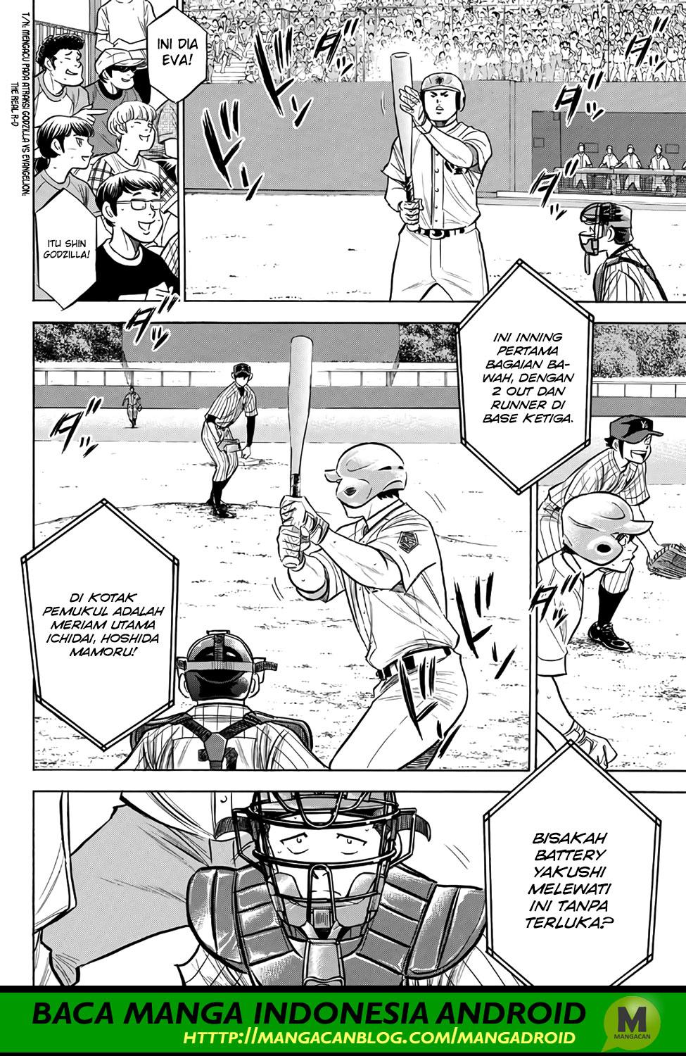 Chapter 175 - halaman 3