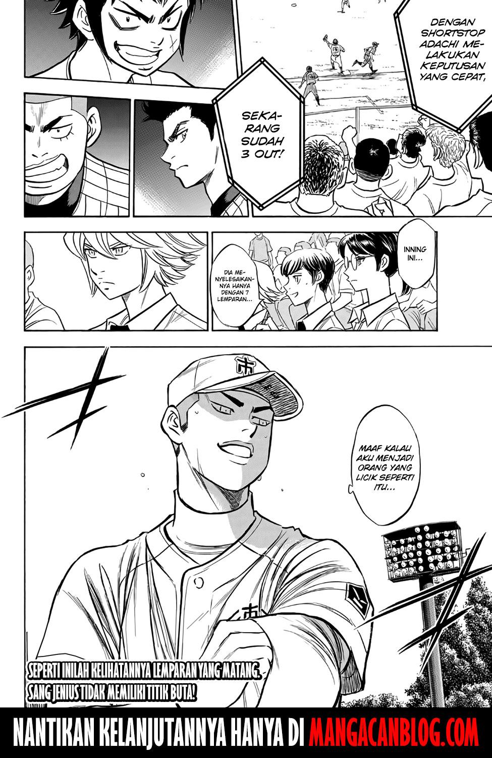Chapter 175 - halaman 21
