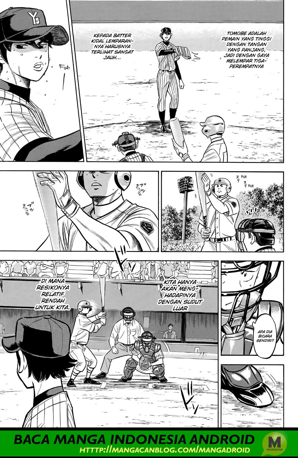 Chapter 175 - halaman 6
