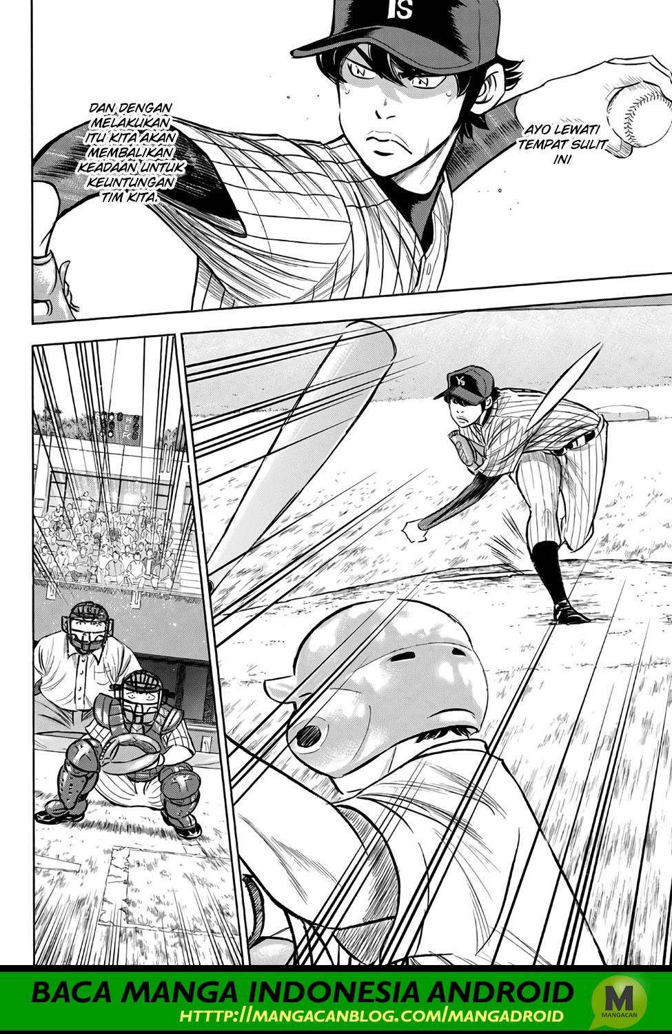 Chapter 175 - halaman 7
