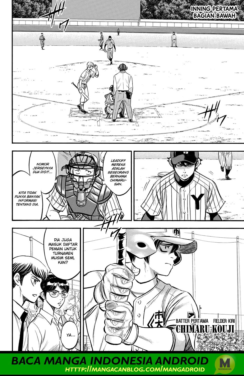 Chapter 174 - halaman 3