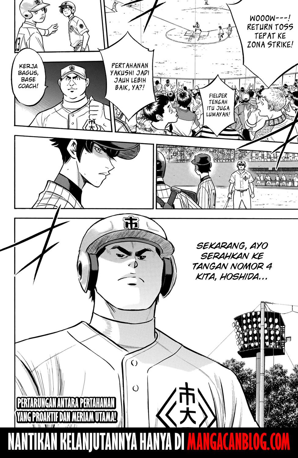 Chapter 174 - halaman 21