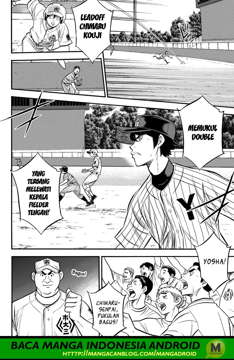 Chapter 174 - halaman 7