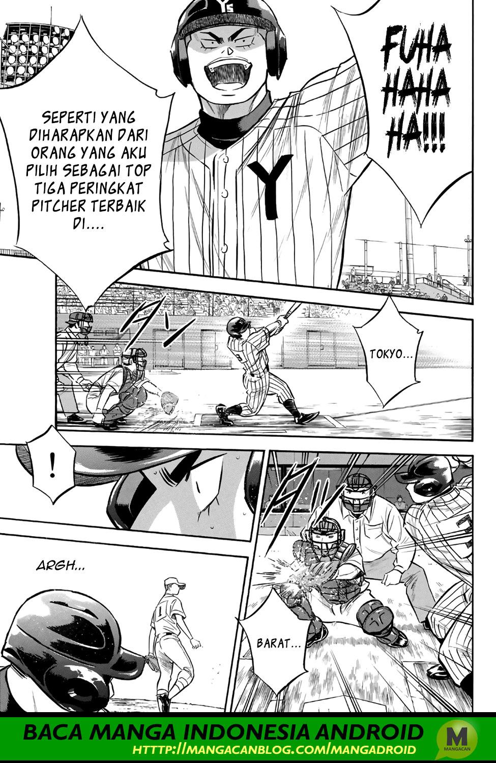 Chapter 173 - halaman 14