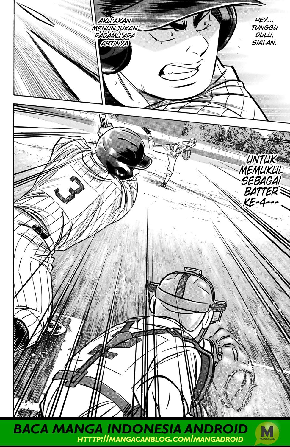 Chapter 173 - halaman 15