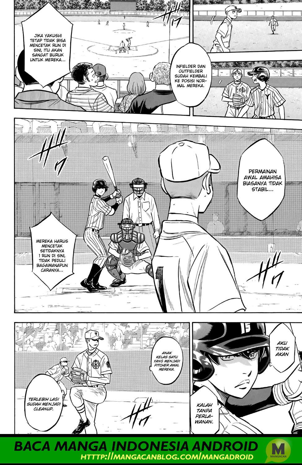 Chapter 173 - halaman 17
