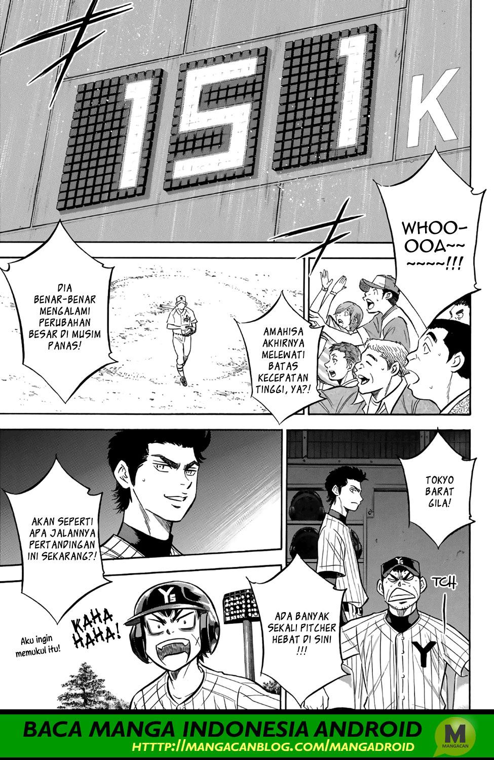Chapter 173 - halaman 20