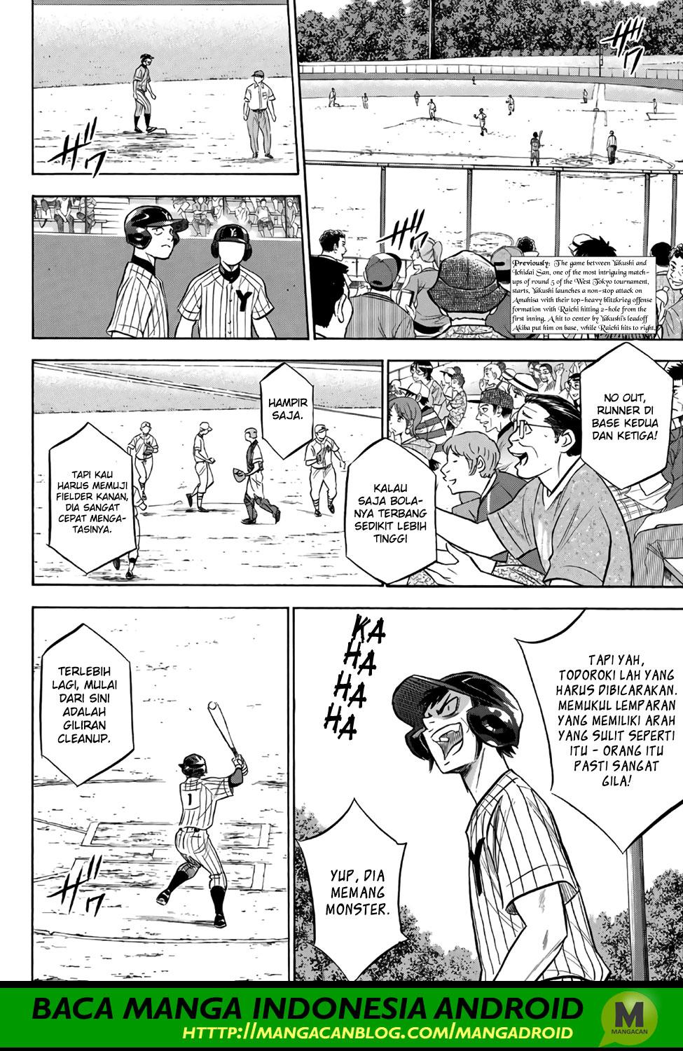 Chapter 173 - halaman 3