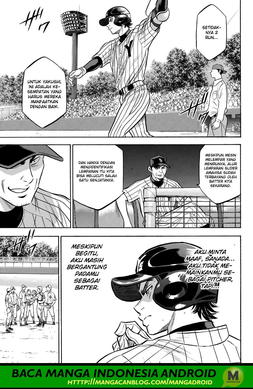 Chapter 173 - halaman 4