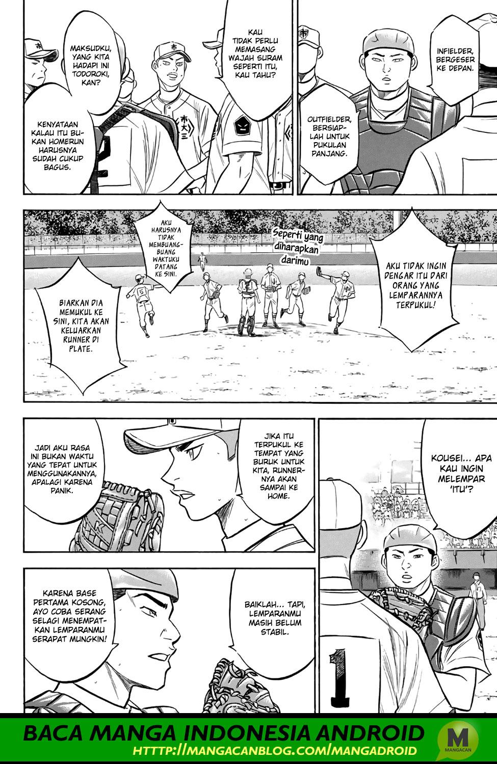 Chapter 173 - halaman 5