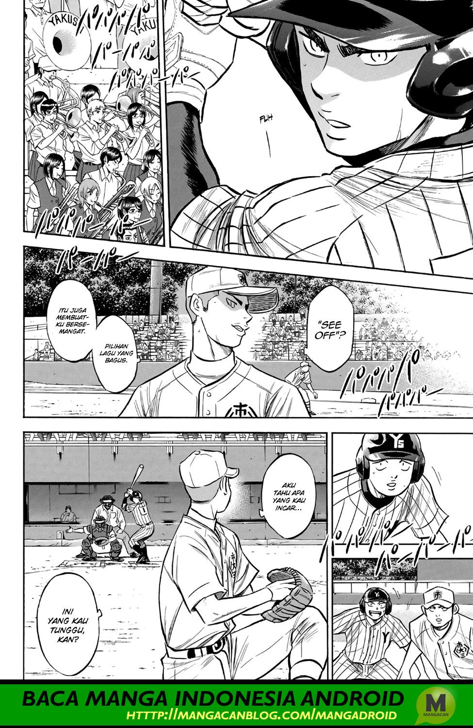 Chapter 173 - halaman 7