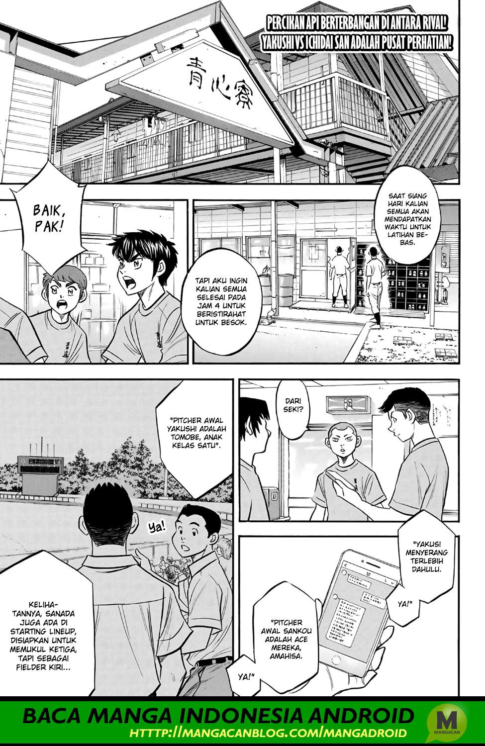 Chapter 172 - halaman 2