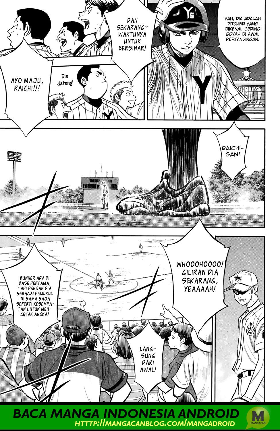 Chapter 172 - halaman 12