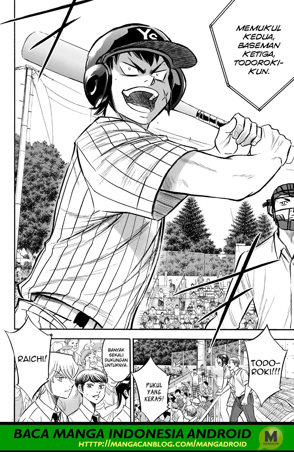 Chapter 172 - halaman 13