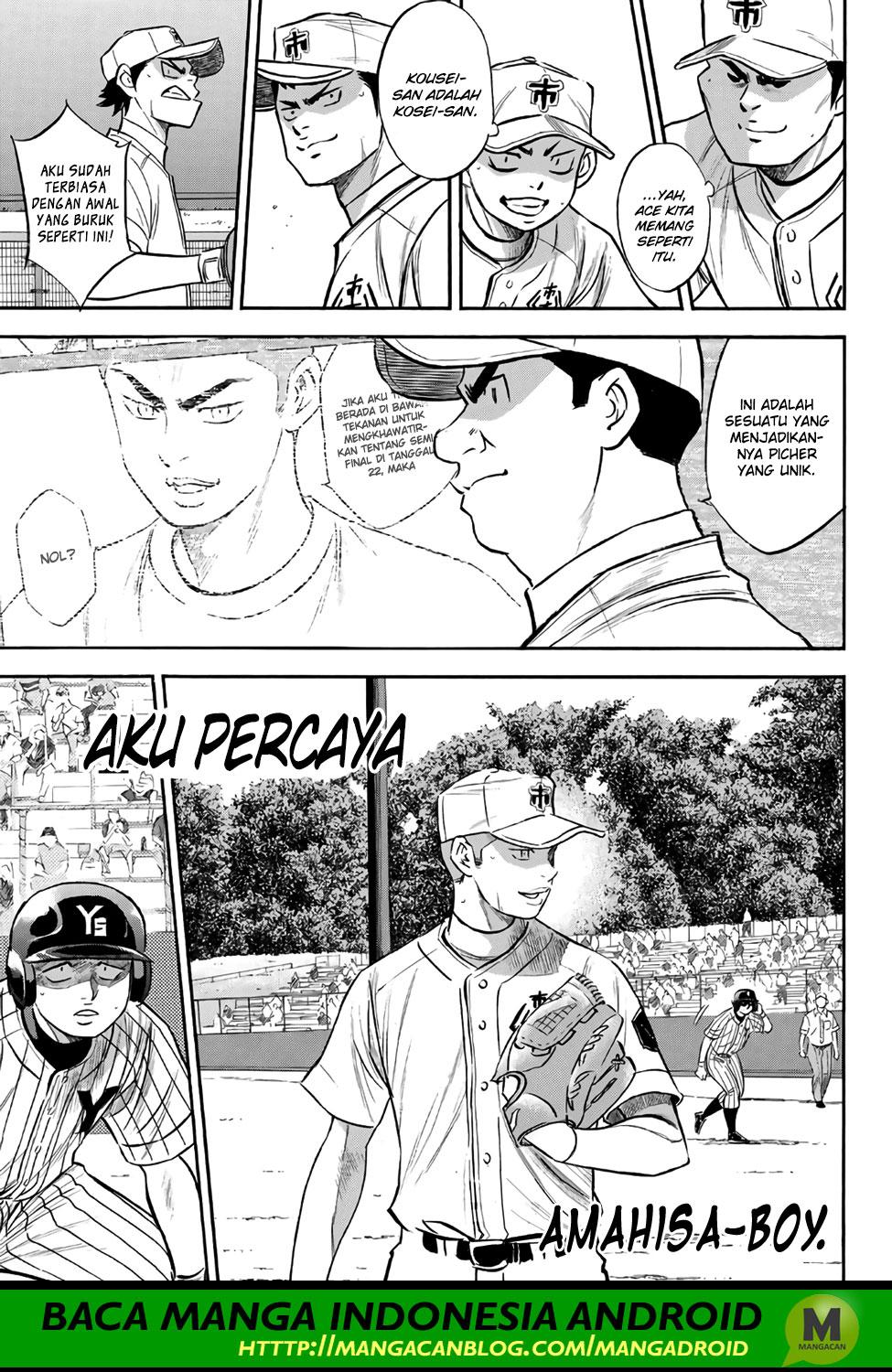 Chapter 172 - halaman 14