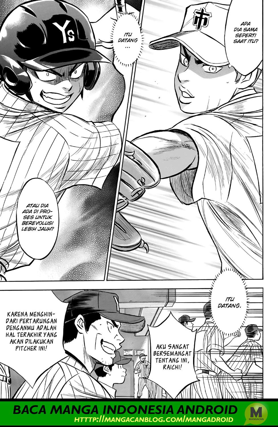 Chapter 172 - halaman 16
