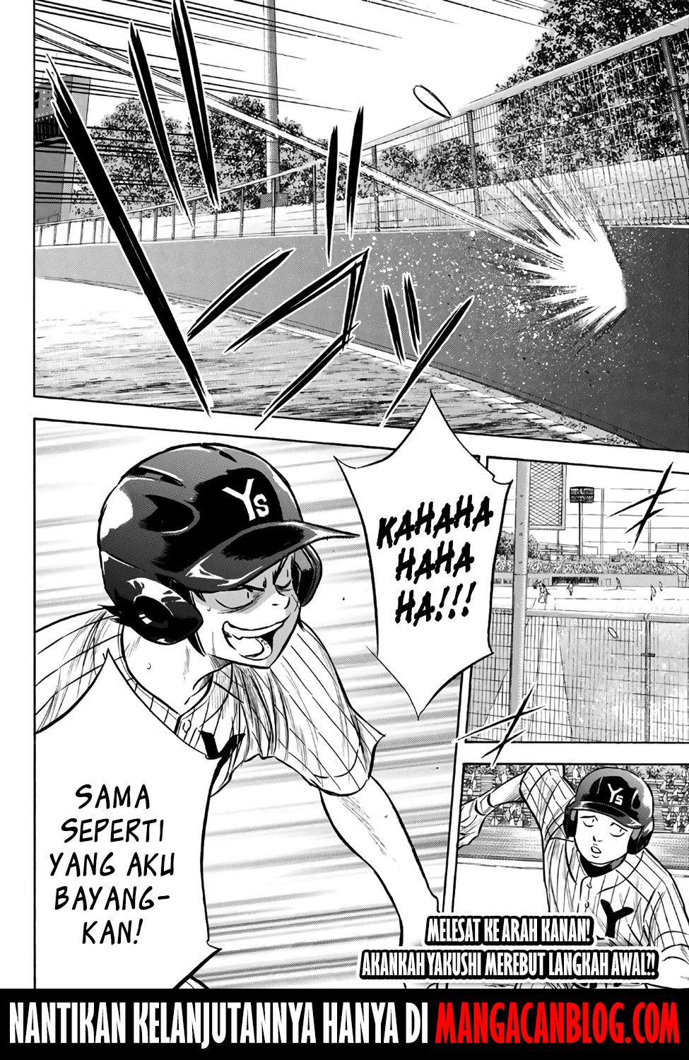 Chapter 172 - halaman 20